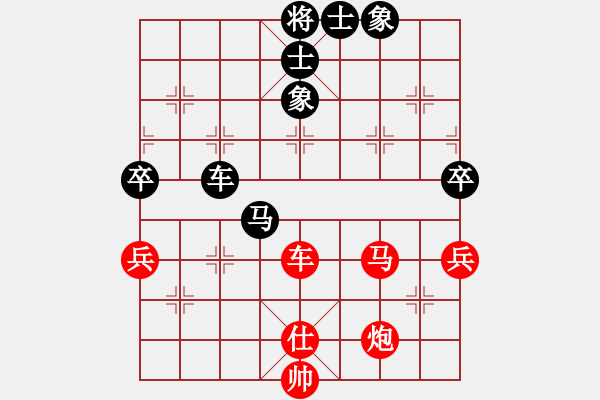 象棋棋譜圖片：段子羽(5段)-勝-瞎錨子(5段) - 步數(shù)：100 