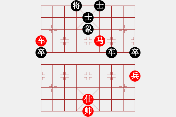 象棋棋譜圖片：段子羽(5段)-勝-瞎錨子(5段) - 步數(shù)：120 