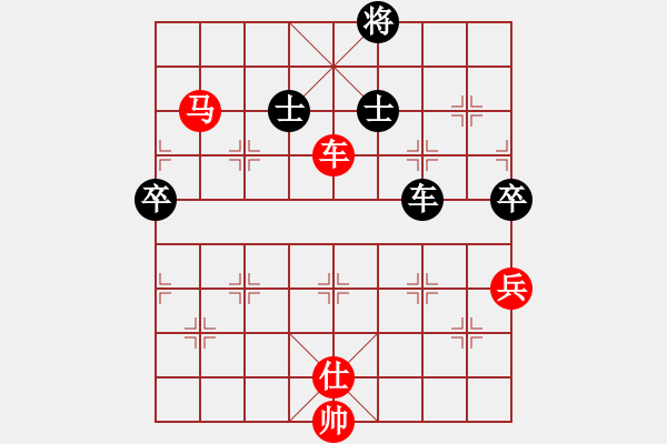 象棋棋譜圖片：段子羽(5段)-勝-瞎錨子(5段) - 步數(shù)：140 