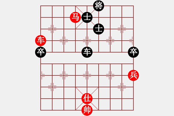 象棋棋譜圖片：段子羽(5段)-勝-瞎錨子(5段) - 步數(shù)：150 