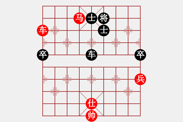 象棋棋譜圖片：段子羽(5段)-勝-瞎錨子(5段) - 步數(shù)：153 