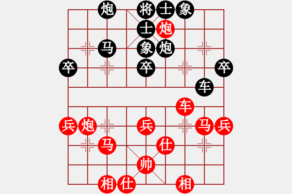 象棋棋譜圖片：段子羽(5段)-勝-瞎錨子(5段) - 步數(shù)：50 