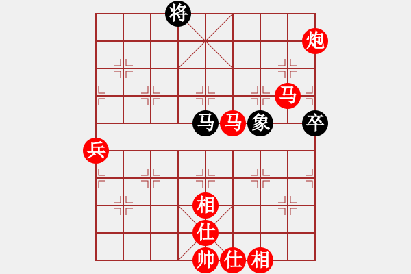 象棋棋譜圖片：傾城小萌（業(yè)6-3）先勝梅州（業(yè)6-3）201807131646.pgn - 步數(shù)：100 