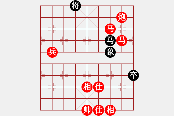 象棋棋譜圖片：傾城小萌（業(yè)6-3）先勝梅州（業(yè)6-3）201807131646.pgn - 步數(shù)：110 