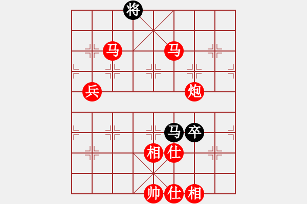 象棋棋譜圖片：傾城小萌（業(yè)6-3）先勝梅州（業(yè)6-3）201807131646.pgn - 步數(shù)：119 