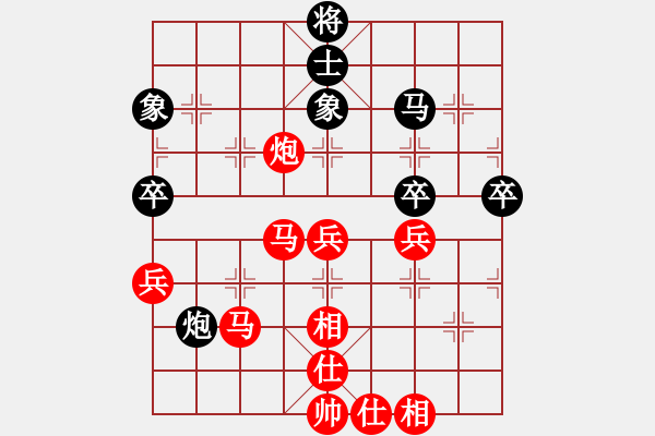 象棋棋譜圖片：傾城小萌（業(yè)6-3）先勝梅州（業(yè)6-3）201807131646.pgn - 步數(shù)：60 