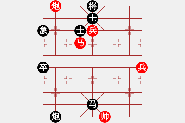 象棋棋谱图片：陆安京 先和 吴宗滋 - 步数：110 