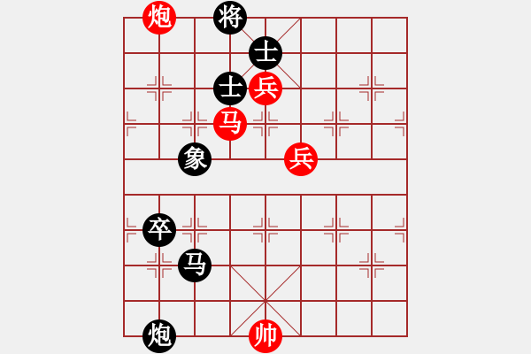 象棋棋谱图片：陆安京 先和 吴宗滋 - 步数：120 