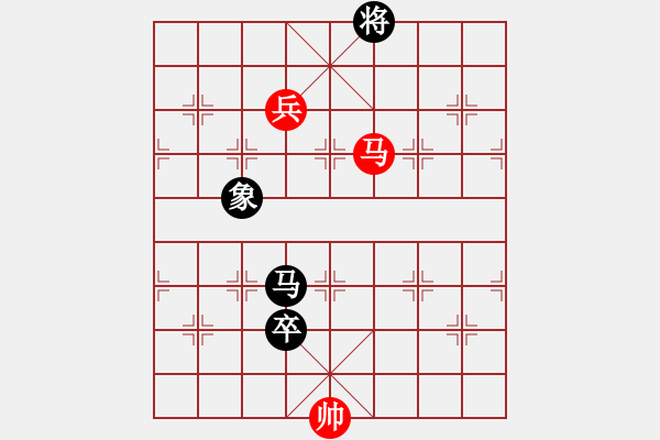 象棋棋谱图片：陆安京 先和 吴宗滋 - 步数：140 