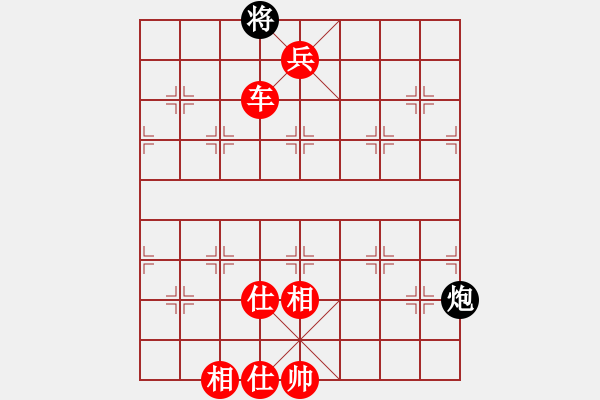 象棋棋譜圖片：棋局-2aa28 4A - 步數(shù)：53 