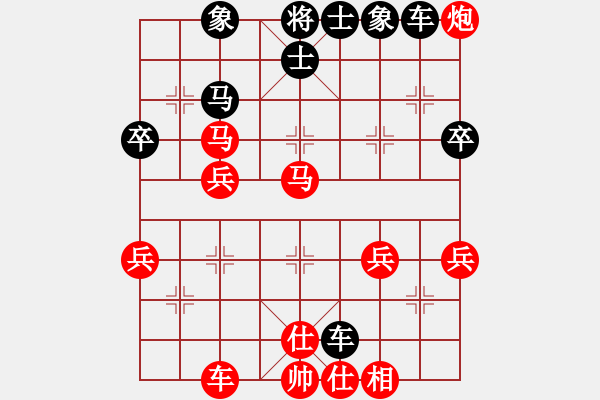 象棋棋譜圖片：打鐵 楓[紅] -VS- 負分太后 魚[黑](6) - 步數(shù)：50 