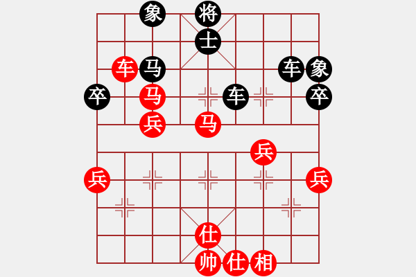 象棋棋譜圖片：打鐵 楓[紅] -VS- 負分太后 魚[黑](6) - 步數(shù)：60 