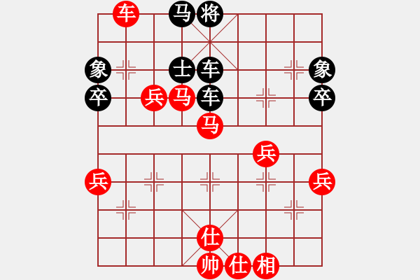 象棋棋譜圖片：打鐵 楓[紅] -VS- 負分太后 魚[黑](6) - 步數(shù)：70 