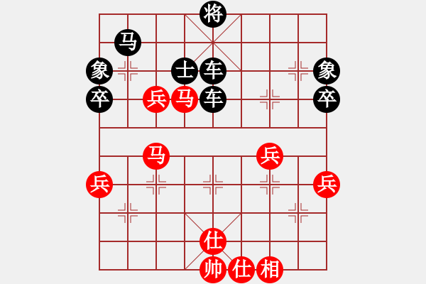 象棋棋譜圖片：打鐵 楓[紅] -VS- 負分太后 魚[黑](6) - 步數(shù)：76 