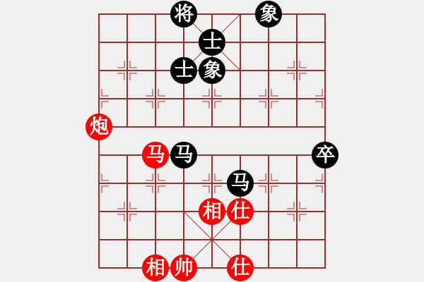 象棋棋譜圖片：河北 孟繁睿 和 江蘇 徐超 - 步數(shù)：77 