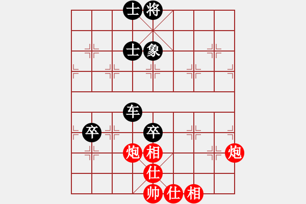 象棋棋譜圖片：貴州 江赟 負(fù) 四川 曾軍 - 步數(shù)：100 