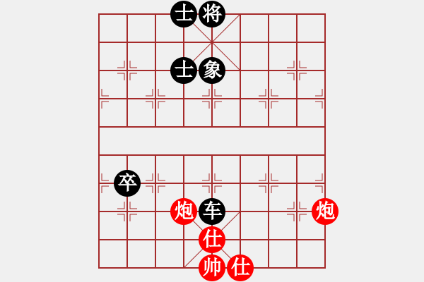 象棋棋譜圖片：貴州 江赟 負(fù) 四川 曾軍 - 步數(shù)：106 