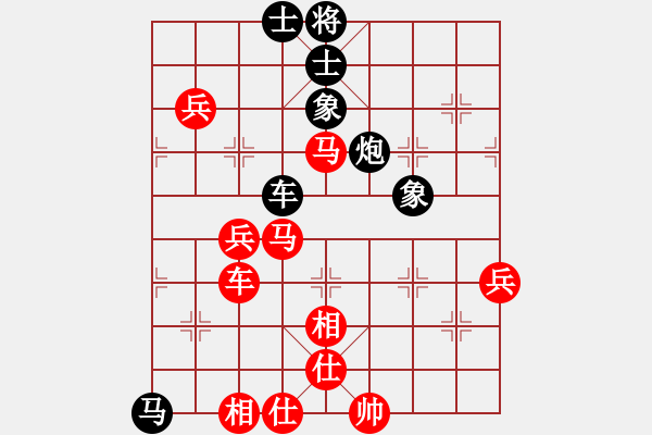 象棋棋譜圖片：哇強機超軟(9段)-勝-閃舞熱舞(月將) - 步數(shù)：100 