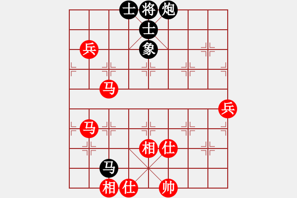 象棋棋譜圖片：哇強機超軟(9段)-勝-閃舞熱舞(月將) - 步數(shù)：120 