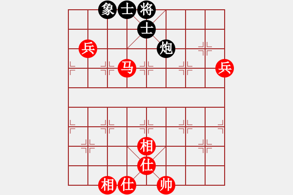 象棋棋譜圖片：哇強機超軟(9段)-勝-閃舞熱舞(月將) - 步數(shù)：140 