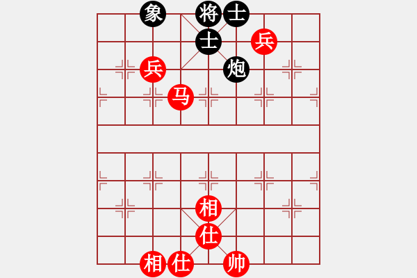 象棋棋譜圖片：哇強機超軟(9段)-勝-閃舞熱舞(月將) - 步數(shù)：150 