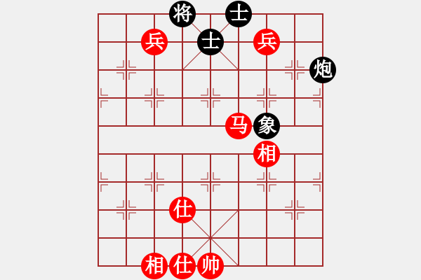 象棋棋譜圖片：哇強機超軟(9段)-勝-閃舞熱舞(月將) - 步數(shù)：160 