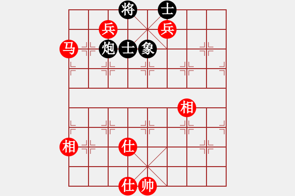 象棋棋譜圖片：哇強機超軟(9段)-勝-閃舞熱舞(月將) - 步數(shù)：170 