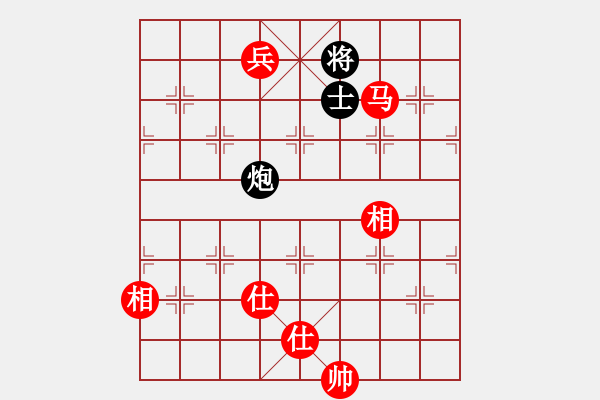 象棋棋譜圖片：哇強機超軟(9段)-勝-閃舞熱舞(月將) - 步數(shù)：190 