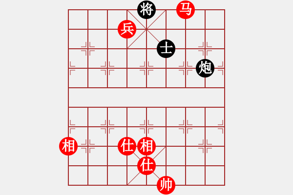 象棋棋譜圖片：哇強機超軟(9段)-勝-閃舞熱舞(月將) - 步數(shù)：200 