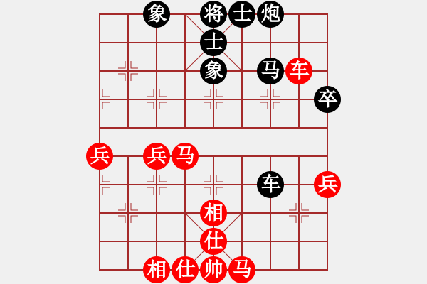 象棋棋譜圖片：哇強機超軟(9段)-勝-閃舞熱舞(月將) - 步數(shù)：60 