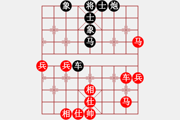 象棋棋譜圖片：哇強機超軟(9段)-勝-閃舞熱舞(月將) - 步數(shù)：70 