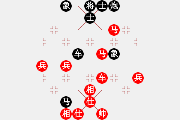 象棋棋譜圖片：哇強機超軟(9段)-勝-閃舞熱舞(月將) - 步數(shù)：80 