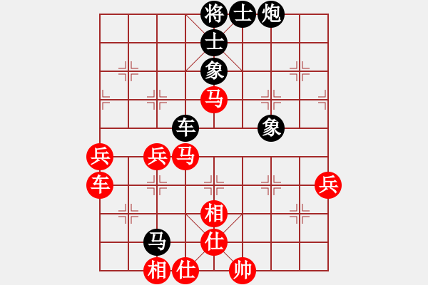 象棋棋譜圖片：哇強機超軟(9段)-勝-閃舞熱舞(月將) - 步數(shù)：90 