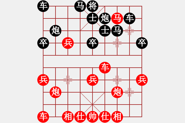 象棋棋譜圖片：鶴城蒙面人(月將)-勝-糖兒(1段) - 步數(shù)：40 