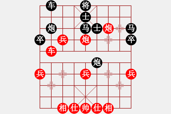 象棋棋譜圖片：鶴城蒙面人(月將)-勝-糖兒(1段) - 步數(shù)：53 