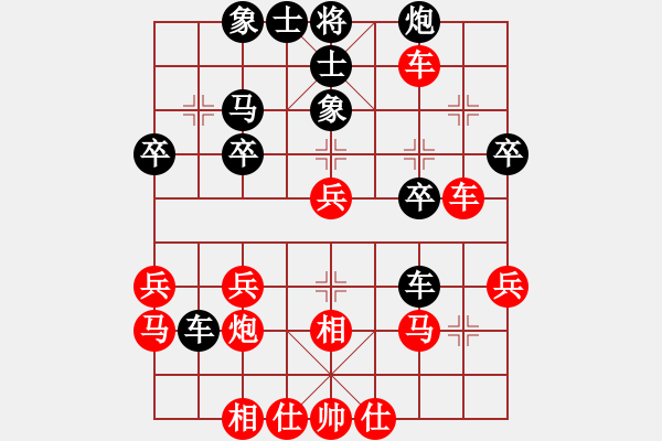 象棋棋譜圖片：劉晉玉     先勝 徐浩華     - 步數(shù)：40 