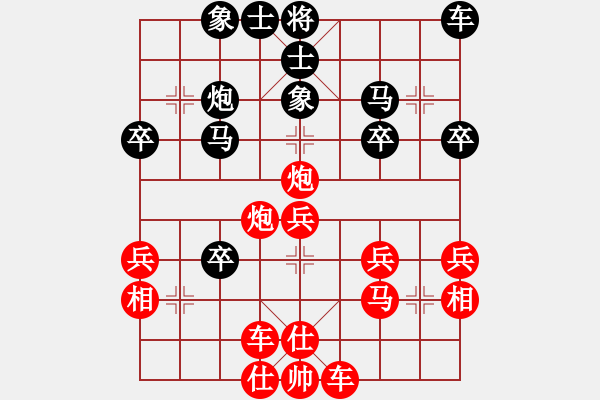 象棋棋譜圖片：謝校(3弦)-勝-鵝嗨鵝(1弦) - 步數(shù)：40 