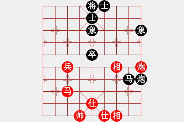 象棋棋譜圖片：過宮炮直車I對左中炮橫車R - 步數(shù)：57 