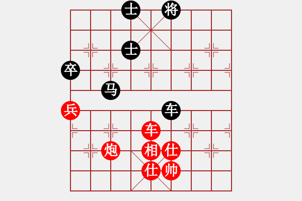 象棋棋谱图片：【12】葛维蒲 和 王斌 - 步数：154 