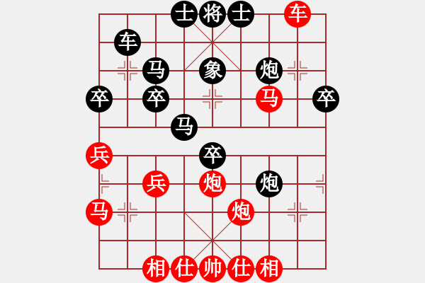 象棋棋谱图片：【12】葛维蒲 和 王斌 - 步数：40 