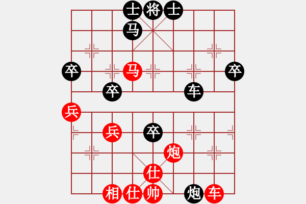 象棋棋谱图片：【12】葛维蒲 和 王斌 - 步数：60 