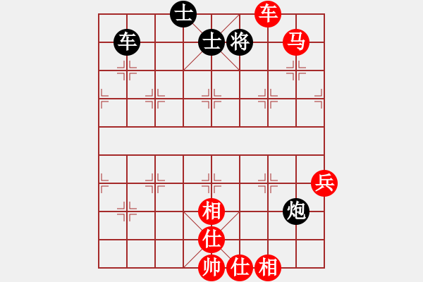 象棋棋譜圖片：錦州黃帽(8段)-勝-羅安達(dá)(2段) - 步數(shù)：85 