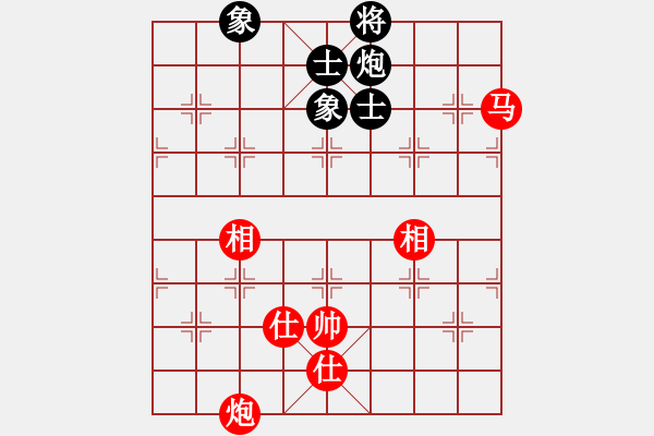 象棋棋譜圖片：bbboy002（業(yè)7-1） 先和 青松傲雪（業(yè)7-2） - 步數(shù)：220 