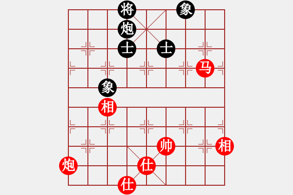 象棋棋譜圖片：bbboy002（業(yè)7-1） 先和 青松傲雪（業(yè)7-2） - 步數(shù)：270 