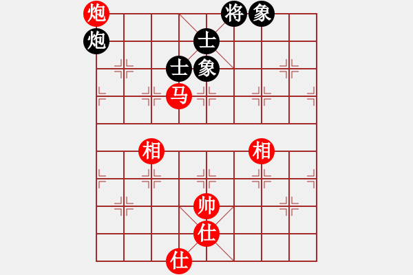 象棋棋譜圖片：bbboy002（業(yè)7-1） 先和 青松傲雪（業(yè)7-2） - 步數(shù)：280 