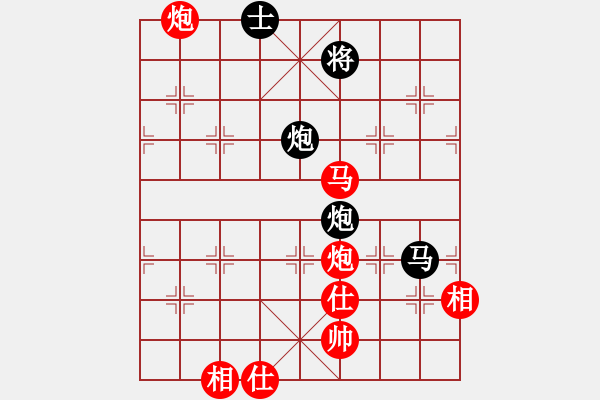 象棋棋谱图片：陶汉明 先和 吕钦 - 步数：140 