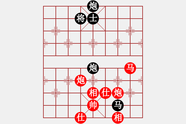 象棋棋谱图片：陶汉明 先和 吕钦 - 步数：160 