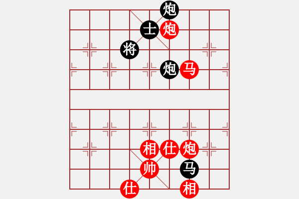 象棋棋谱图片：陶汉明 先和 吕钦 - 步数：170 