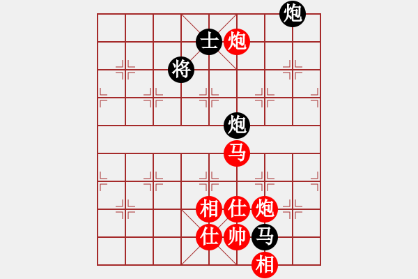象棋棋谱图片：陶汉明 先和 吕钦 - 步数：180 