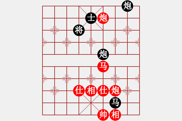 象棋棋谱图片：陶汉明 先和 吕钦 - 步数：188 